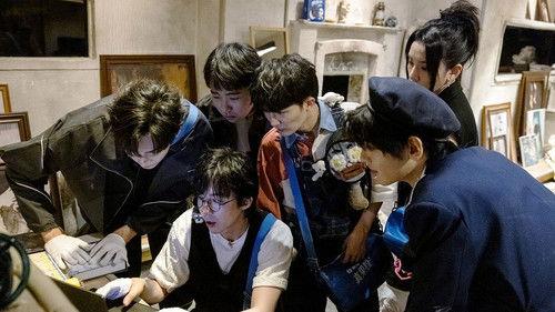 The Truth Season 1 Episode 24 - The Gone Girl Ⅱ(Part 3)