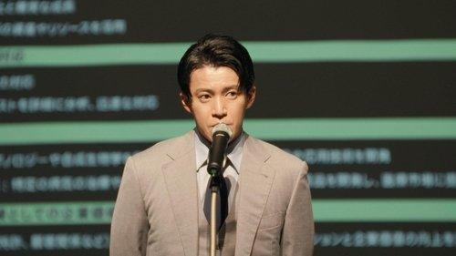 Romantics Anonymous Season 1 Episode 8 - Chocolat du Bonheur