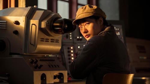 3 Body Problem Season 1 Episode 2 - Red Coast