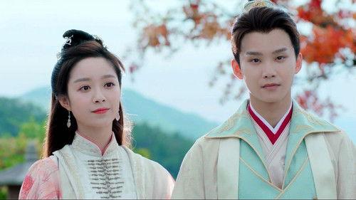 Celestial Authority Academy Season 1 Episode 24 - Episode 24