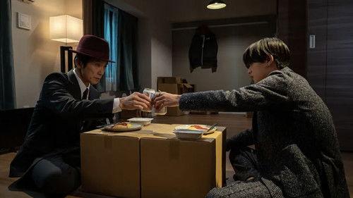 My Home Hero Season 1 Episode 8 - Episode 8