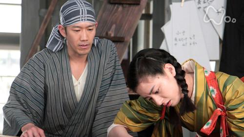 Carnation Season 1 Episode 16 - Episode 16