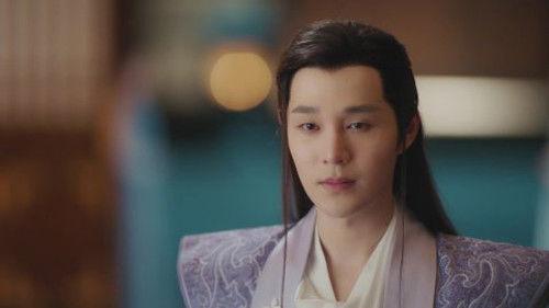 Ye Cheng Season 1 Episode 3 - Episode 3