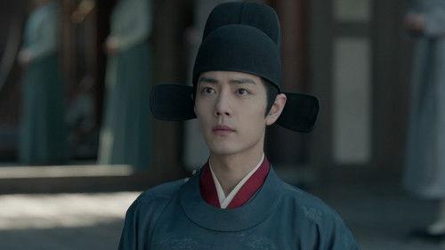 Legend of Zang Hai Season 1 Episode 17 - Treasure of Dongxia