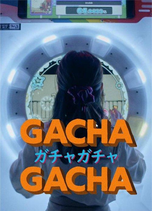 Gacha Gacha - Überraschendes aus Japan im Taschenformat poster