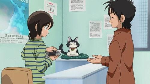 Cross Game Season 1 Episode 2 - I Hate You!