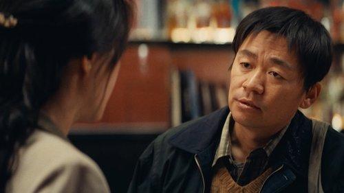 Playing Go Season 1 Episode 9 - Episode 9