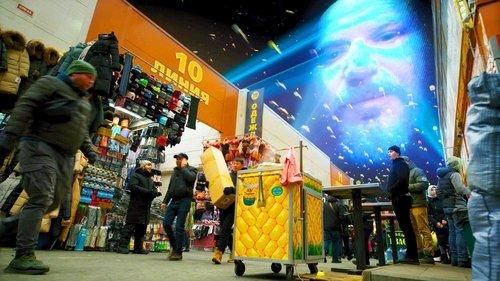 The Cyberfarm Season 1 Episode 5 - The Largest Market in the Galaxy