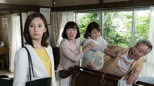 Your Home Is My Business Season 1 Episode 7 - Episode 7