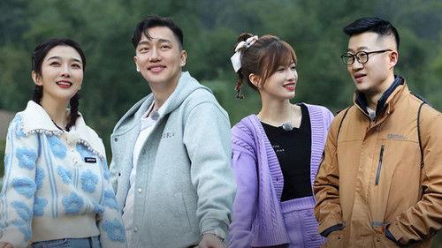 Go for Spring Season 1 Episode 10 - Episode 9