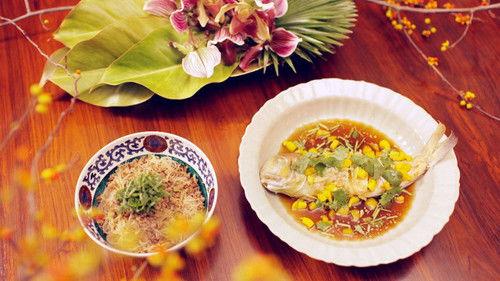 Dining with the Chef Season 10 Episode 17 - Rika's TOKYO CUISINE: Ginger-steamed Whole Fish