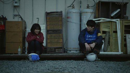 And, Live Season 1 Episode 1 - Episode 1