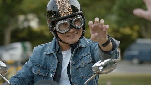 Mad Dog Season 1 Episode 4 - Chasing After a Death Person