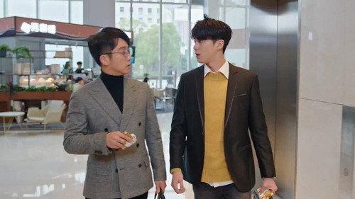 Never Give Up Season 1 Episode 19 - Episode 19