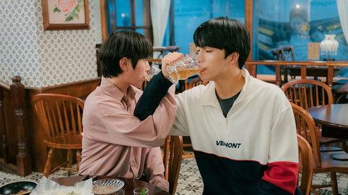 Love Mate Season 1 Episode 1 - Episode 1