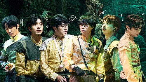 Great Escape Super Version Season 7 Episode 4 - Return to the Mysterious Ruins (1)