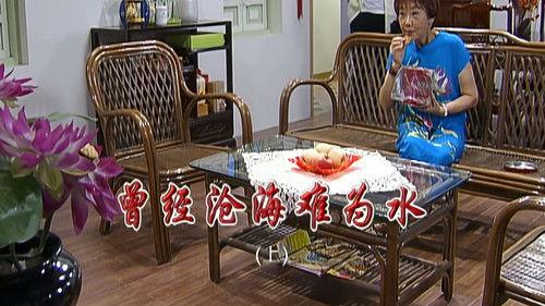 Kang's Family Season 6 Episode 2184 - Episode 2184