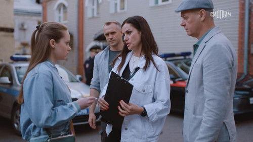 Secrecy of the Investigation Season 24 Episode 7 - Episode 7