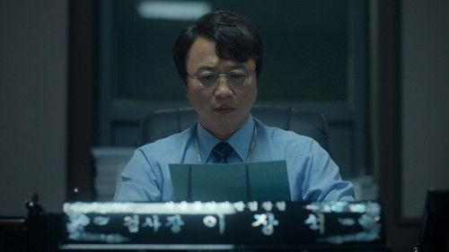 The Whirlwind Season 1 Episode 7 - Episode 7