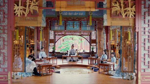 Young Blood Season 1 Episode 7 - Zhu lian bi he: Chapter 1