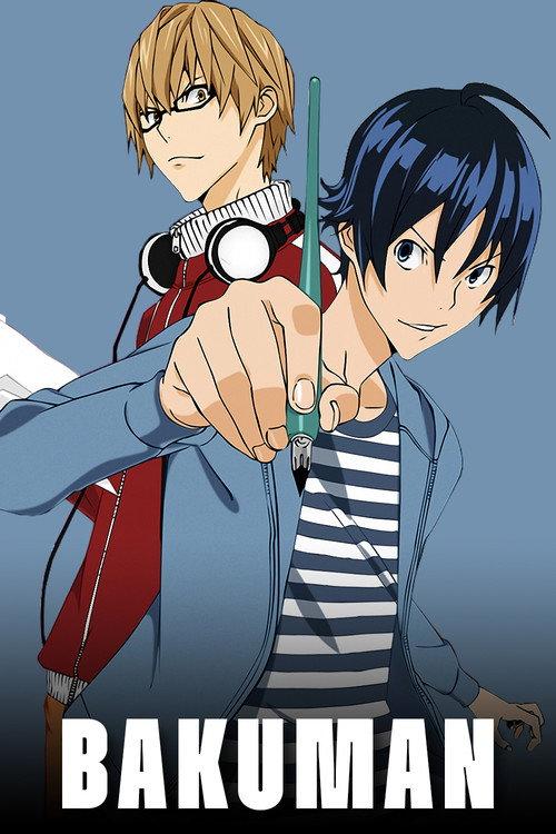 Bakuman poster