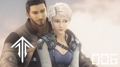 Ling Cage Season 1 Episode 6 - Episode 6