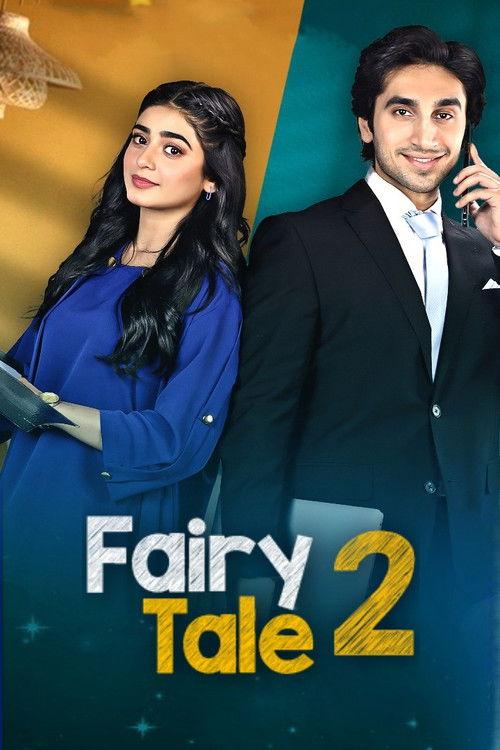 Fairy Tale poster