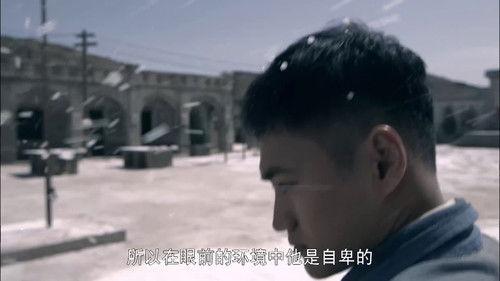 The Ordinary World Season 1 Episode 1 - Episode 1