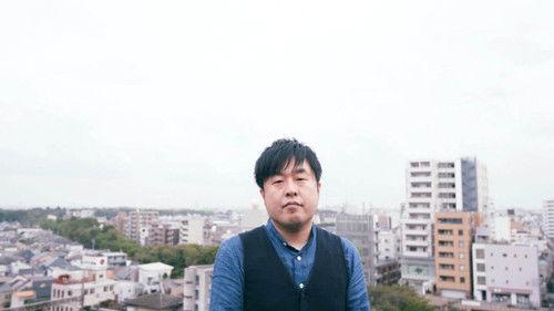 Anime Supernova Season 3 Episode 7 - Creating Sci-Fi Animation with Reality