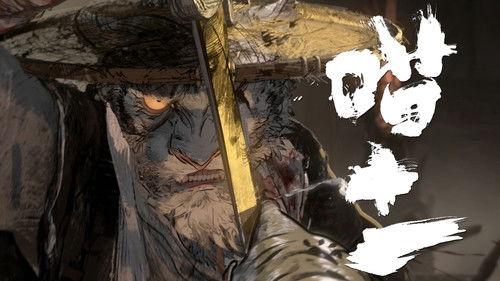 CAPSULES Season 2 Episode 1 - Ruthless Blade