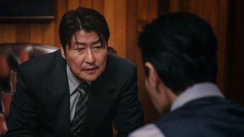 Uncle Samsik Season 1 Episode 9 - The Deceased