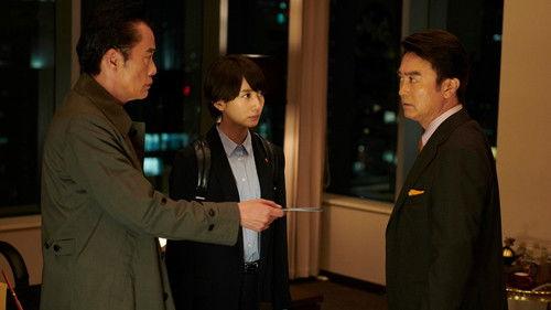 Women Document Detectives Season 1 Episode 7 - Episode 7