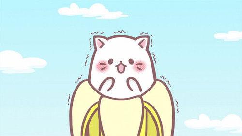 Bananya Season 2 Episode 13 - Bananya and the Big Round World, Nya