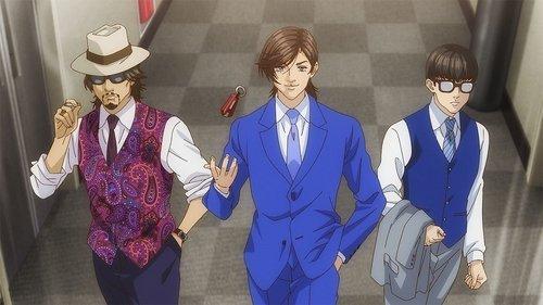 TRILLION GAME Season 1 Episode 21 - The Dragon King's Palm