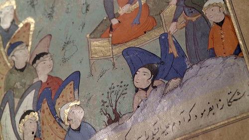 Jesus and Islam Season 1 Episode 3 - Son of Mary