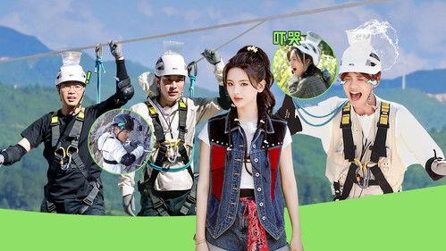 Go Fighting Season 8 Episode 7 - Episode 7