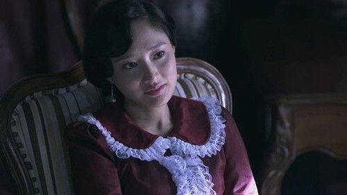 My Undercover Career Season 1 Episode 9 - Episode 9