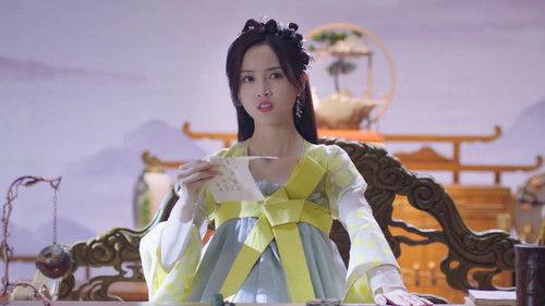 The Princess and the Werewolf Season 1 Episode 7 - Episode 7