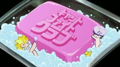 undefined Season 1 Episode 5 - Catfight Club