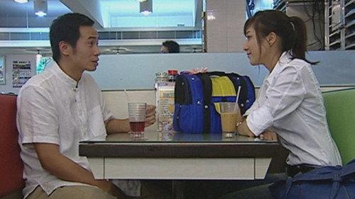 Heart of Greed Season 1 Episode 5 - Episode 5