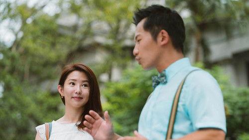 The Accidental Influencer Season 1 Episode 9 - Blind Date Or Job Interview?