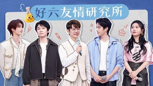 Hello Saturday Season 5 Episode 3 - Episode 3