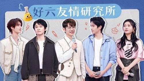 Hello Saturday Season 5 Episode 3 - Episode 3