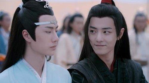 The Untamed Season 1 Episode 25 - Episode 25