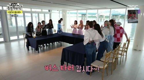 Background image for WSG Wannabe (15)