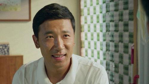 Maple Leaf Red Season 1 Episode 9 - Episode 9