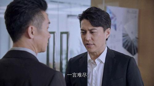 People's Property Season 1 Episode 7 - Episode 7