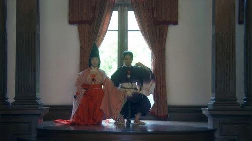 Background image for "Shiki, Yuku" (子規、逝く)