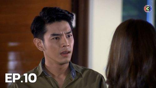 Flaming Rose Season 1 Episode 10 - Episode 10