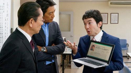 Background image for Episode 9